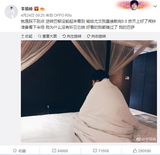 这个和贾樟柯去拍《东》的方式是一样的，也是跟踪并纪录一个艺术家的创作过程。